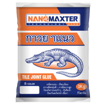 Keo chà ron NANOMAXTER 3D