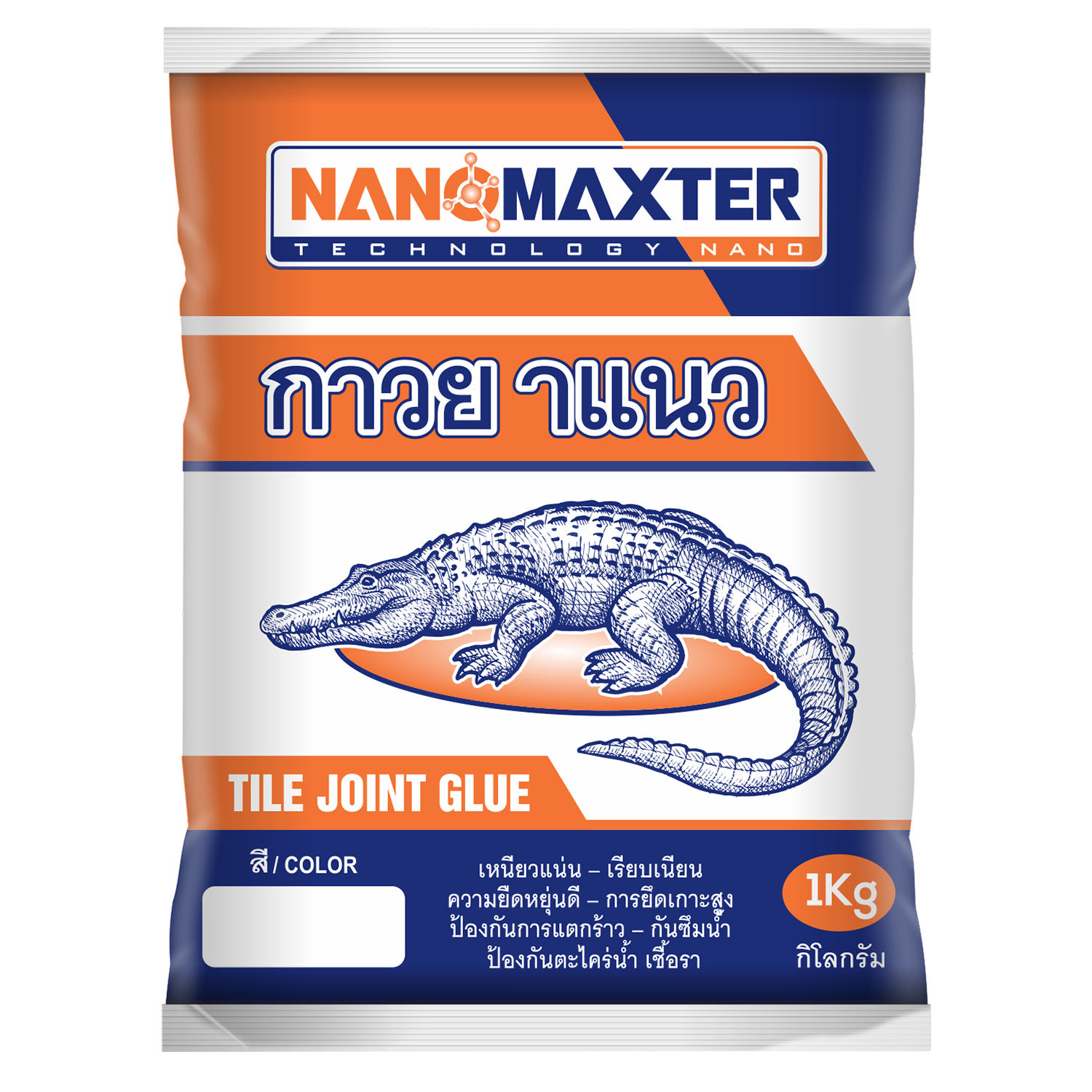 Keo chà ron NANOMAXTER 3D 1 17