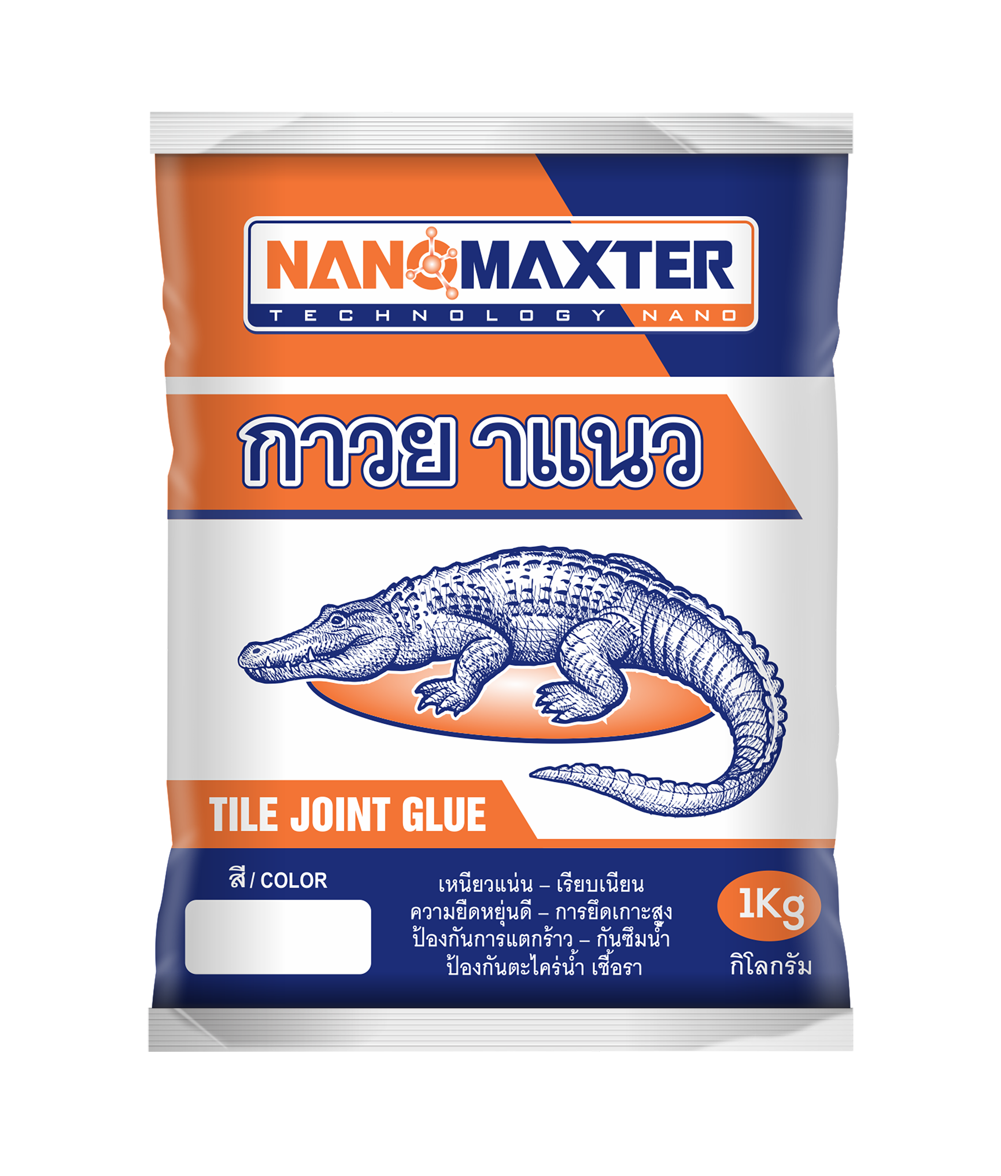 Keo chà ron Nanomaxter Tile Joint Glue 1 keo cha ron nanomaxter tile joint glue keo cha ron nanomaxter tile joint glue 1kg png